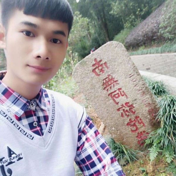 浊酒不归客的照片