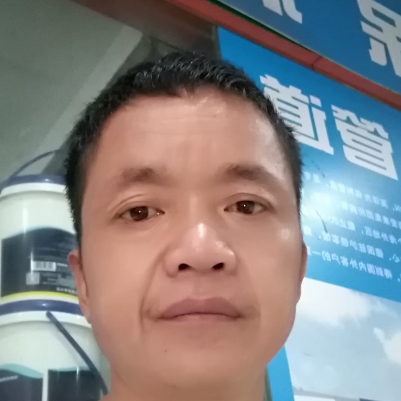 清秀邂逅书本的照片