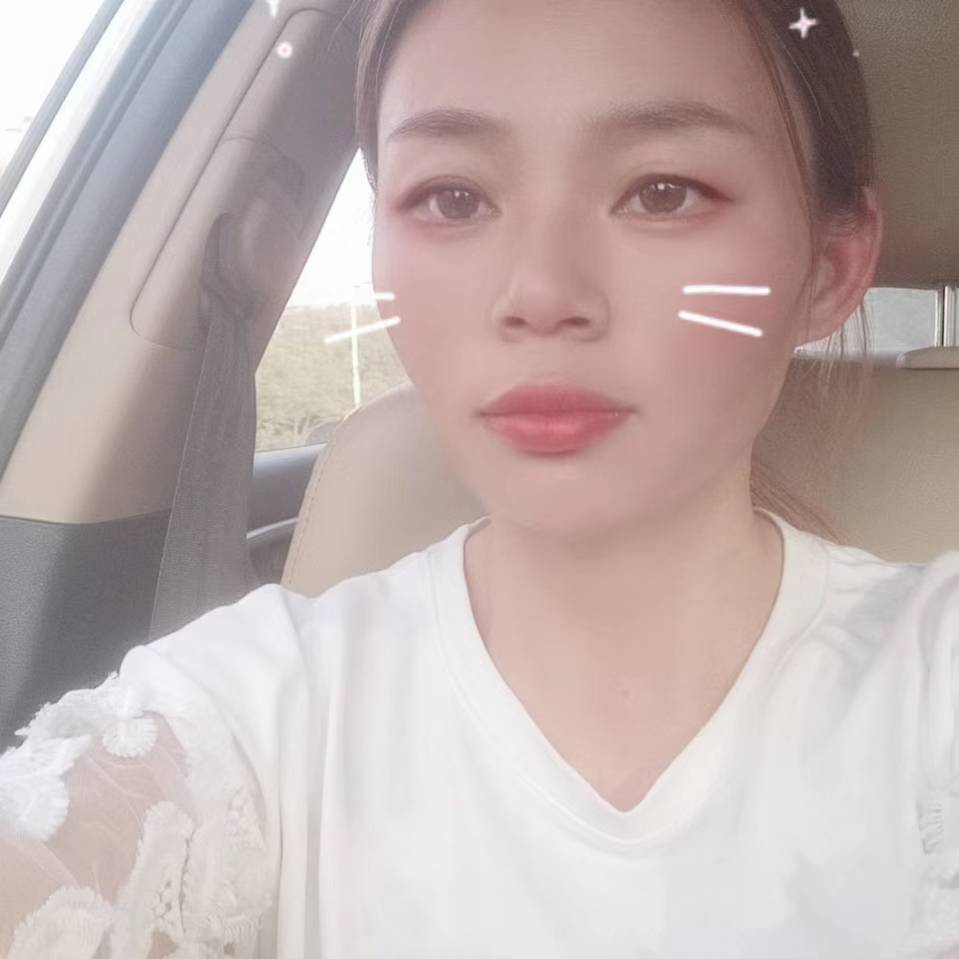 善良等于小馒头的照片