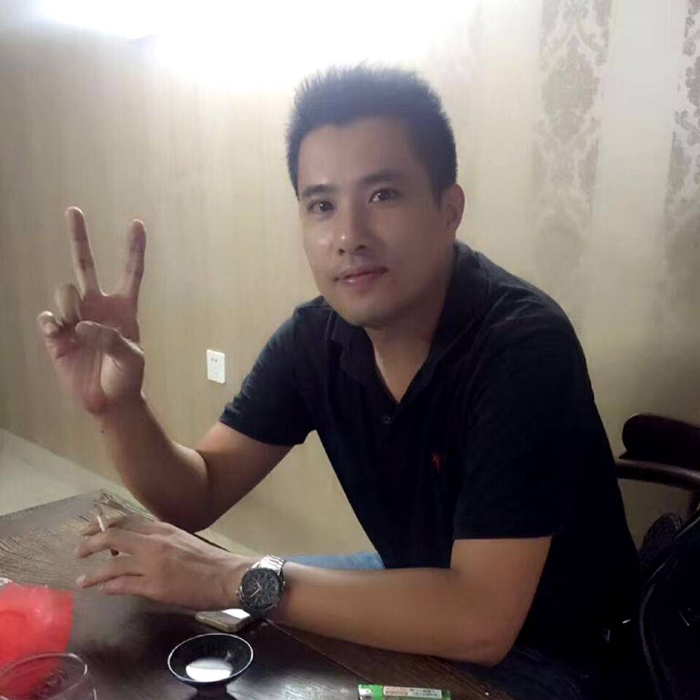 天若想干的照片