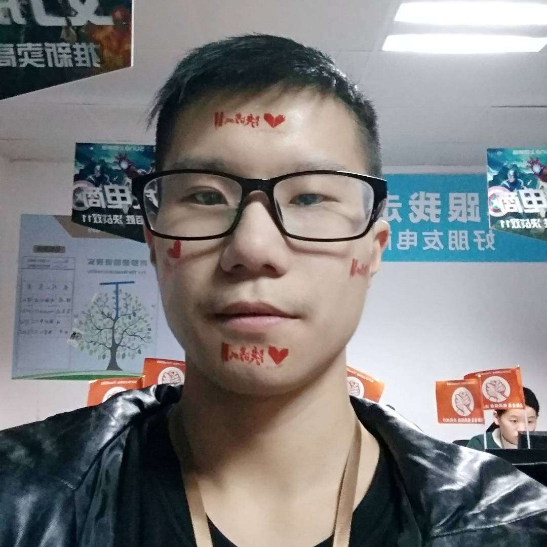 胖大海上升明月的照片