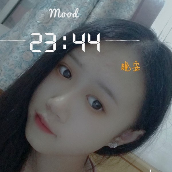 星星漫步可靠的照片