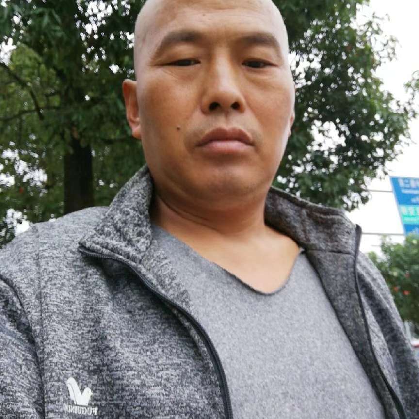 鞋垫爱恋缠绵的照片