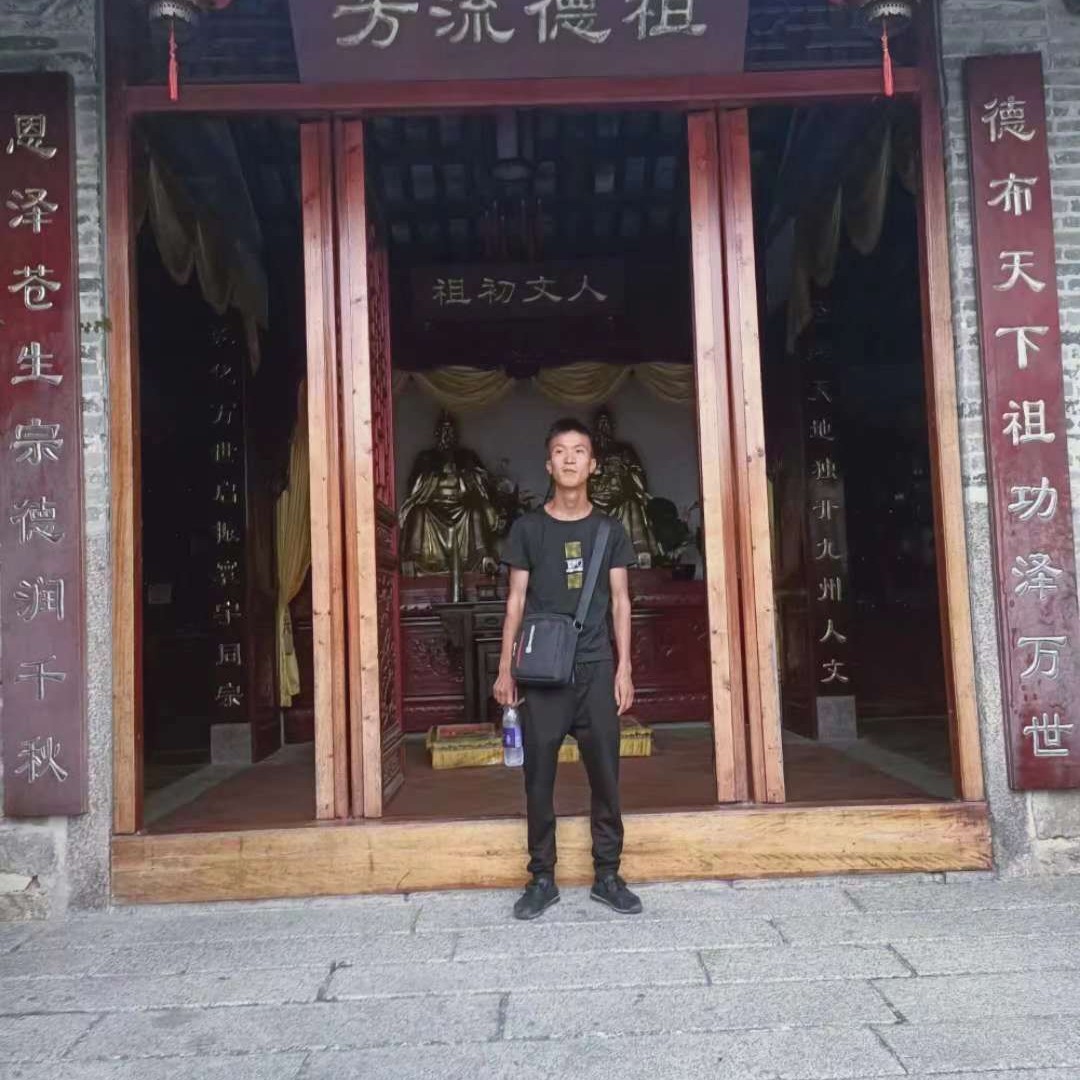 剪影有斑驳的照片