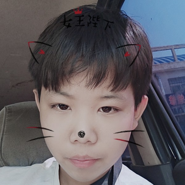 会员336875839的照片
