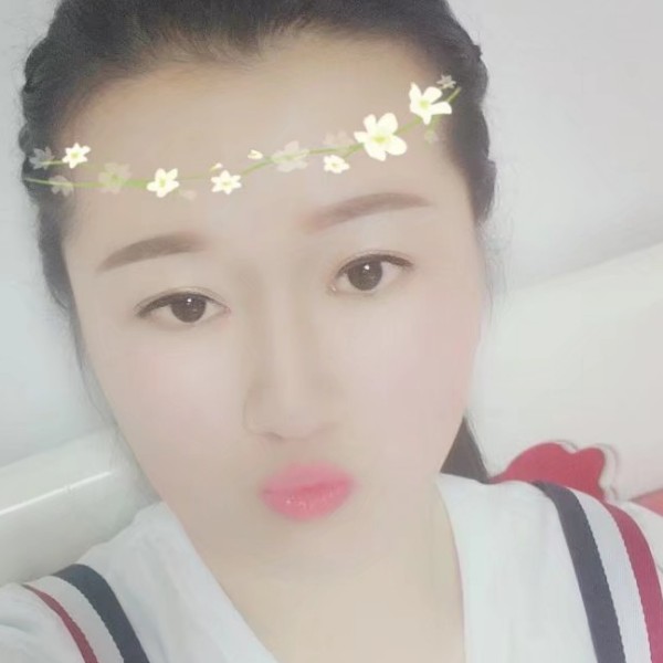 真淳泪了芹菜的照片