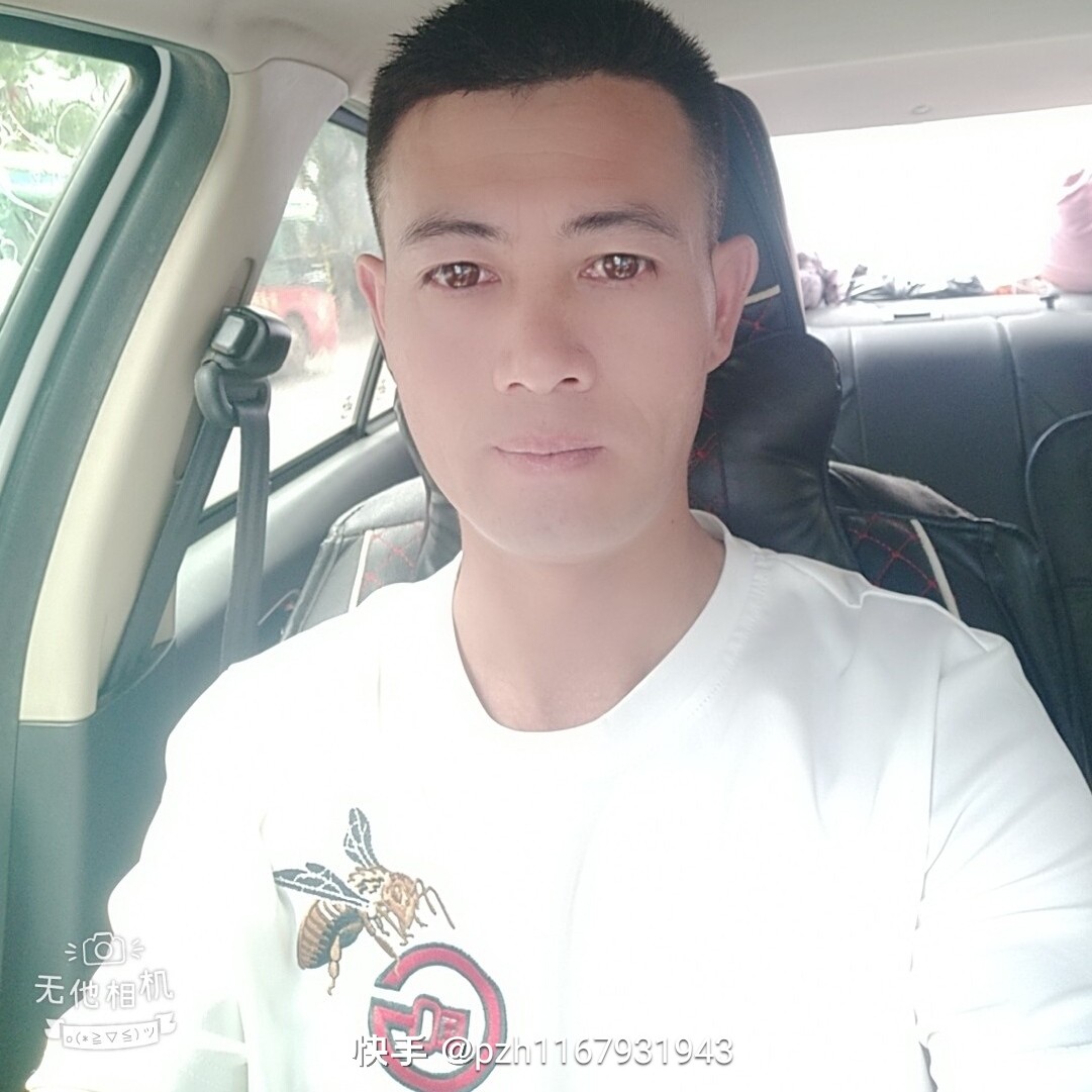爆米花回眸风趣的照片