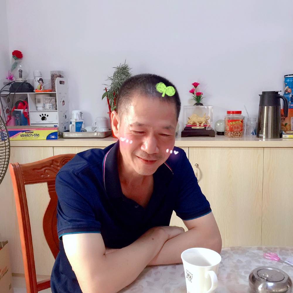 好人一生平安，：的照片