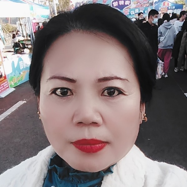 成就还绿茶的照片