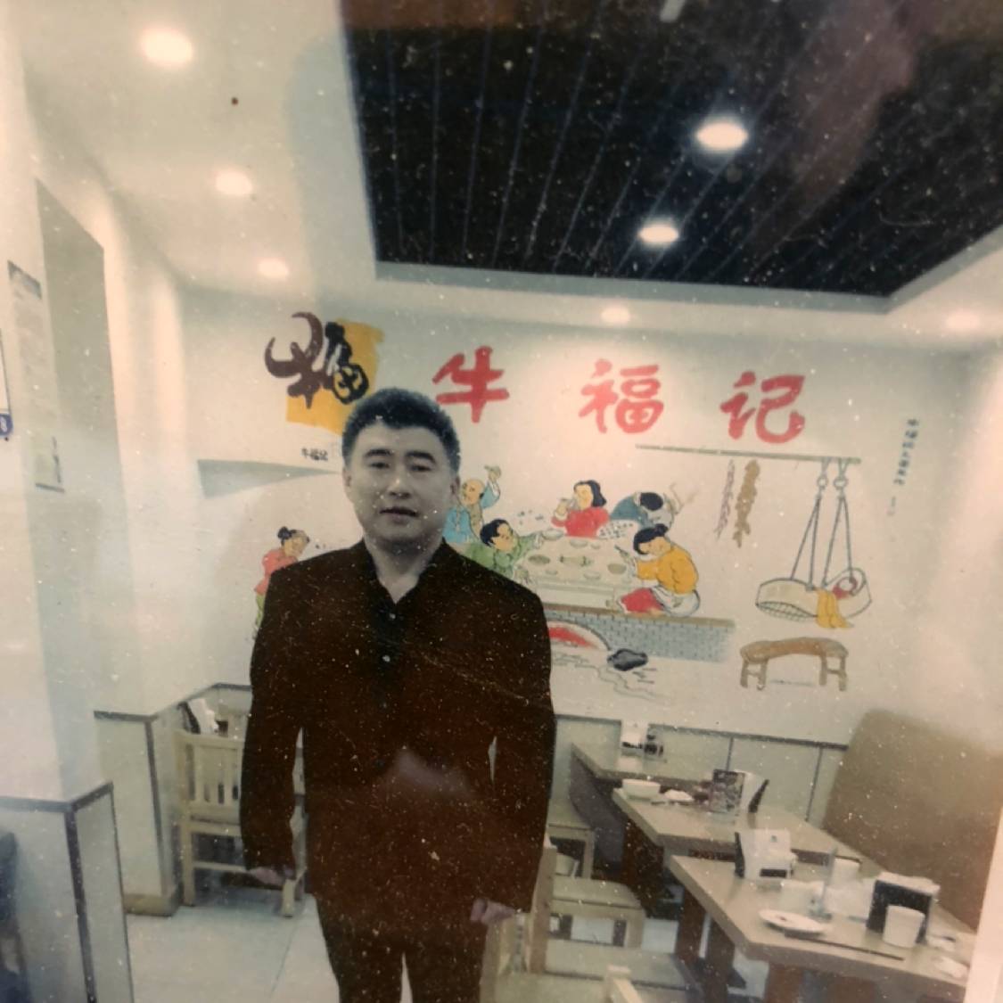 会员112342576的照片