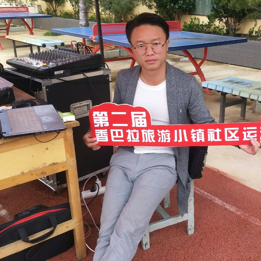 恋恋时光的照片