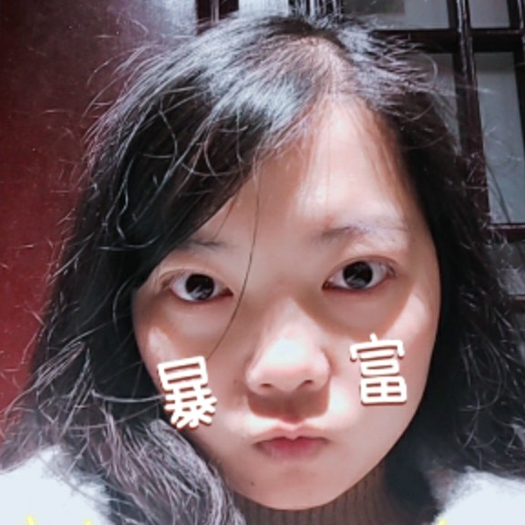 乐乐呵呵816的照片