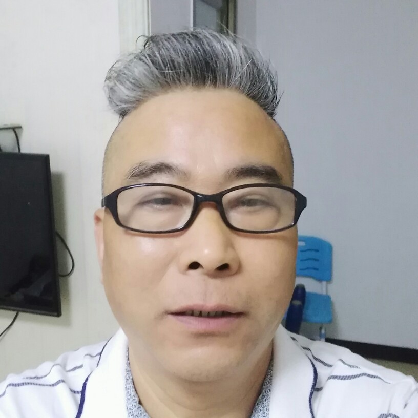 火龙宝的照片