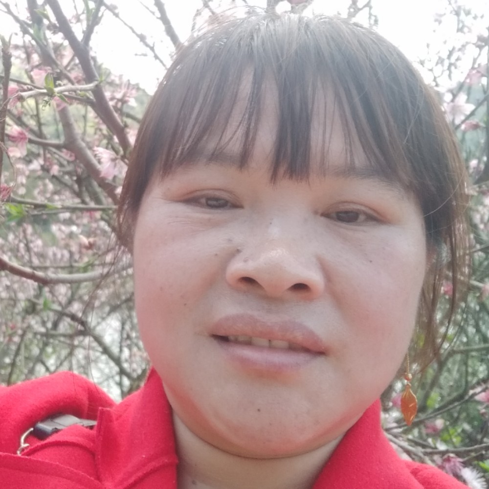 红尘有你，的照片