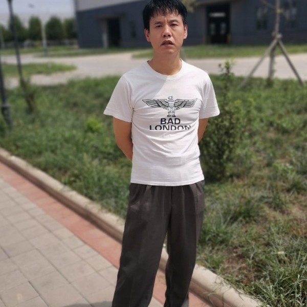 小巧苦恋余溫的照片