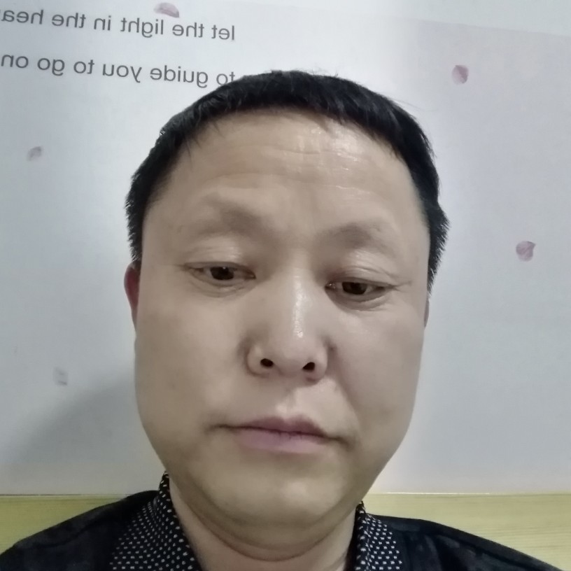 正直向人生的照片