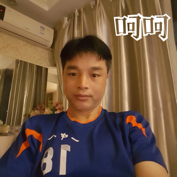 南海小生的照片