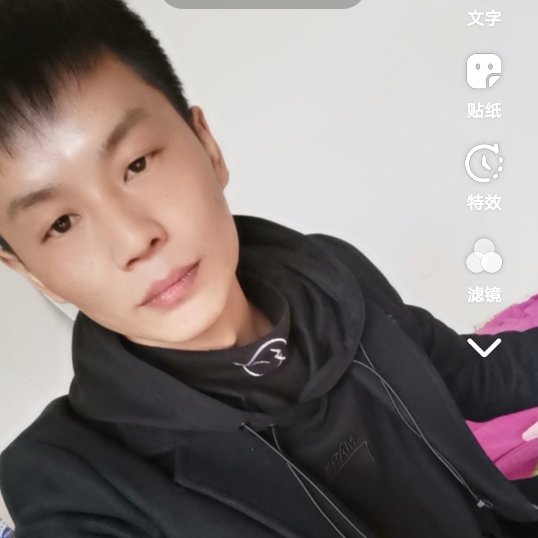 飘逸爱恋化羽的照片