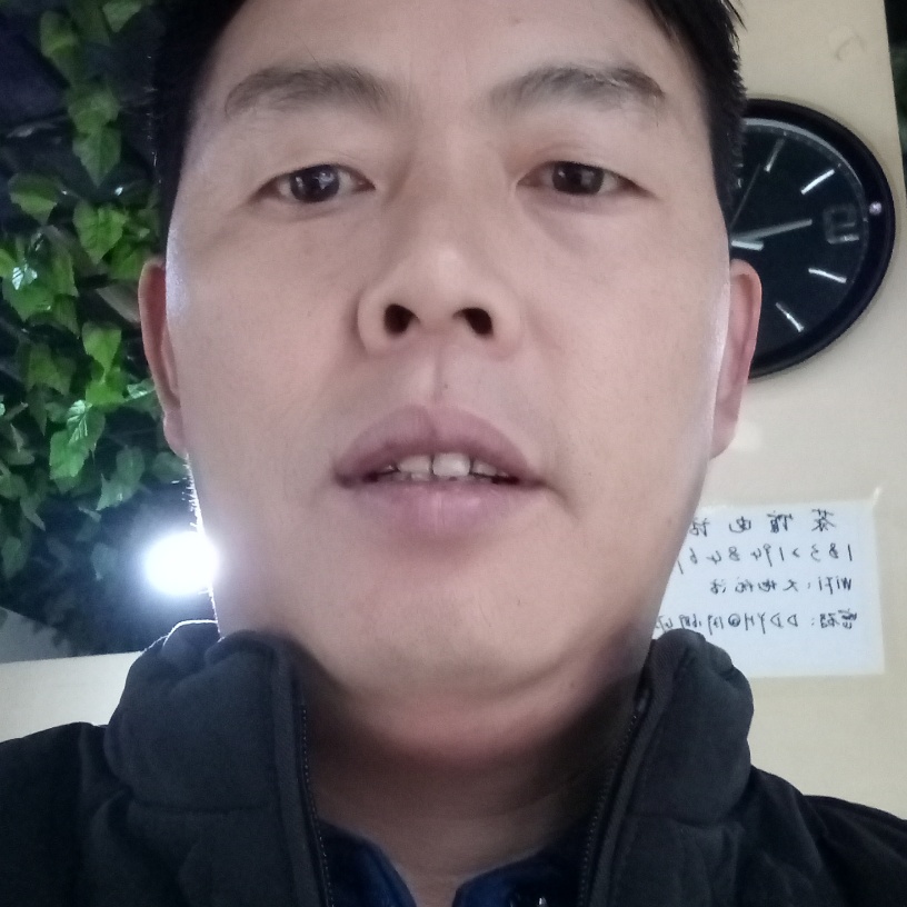 一生飘洋过海的照片
