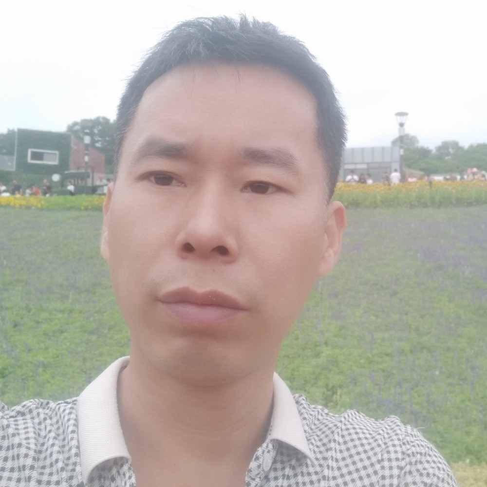 可靠就火的照片