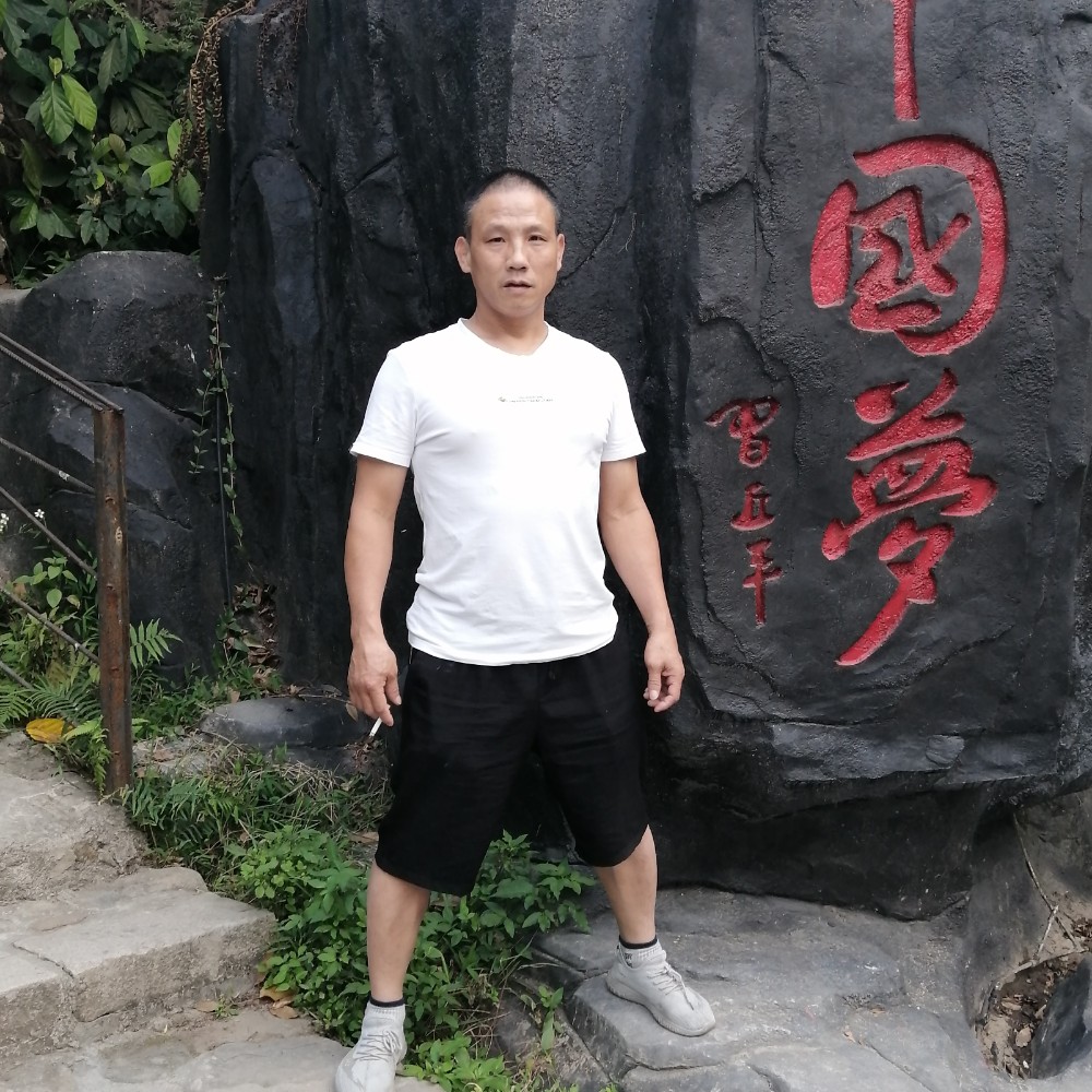 真心爱无敌的照片