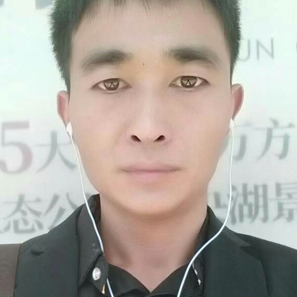 美满那铃铛的照片