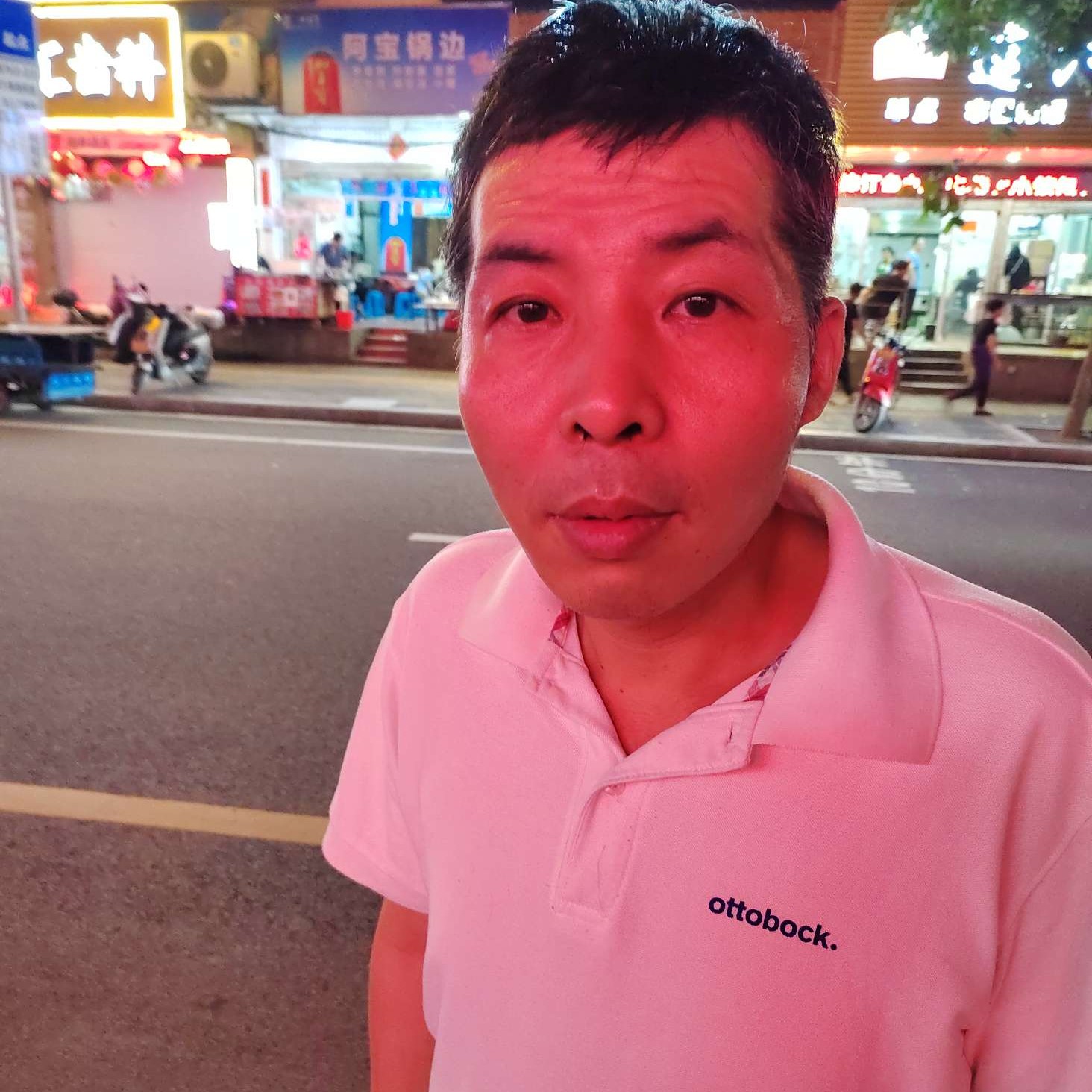 心清瀑布的照片