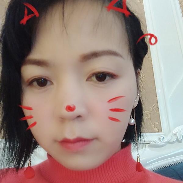 严水的照片