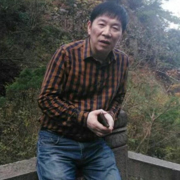 智水仁山的照片