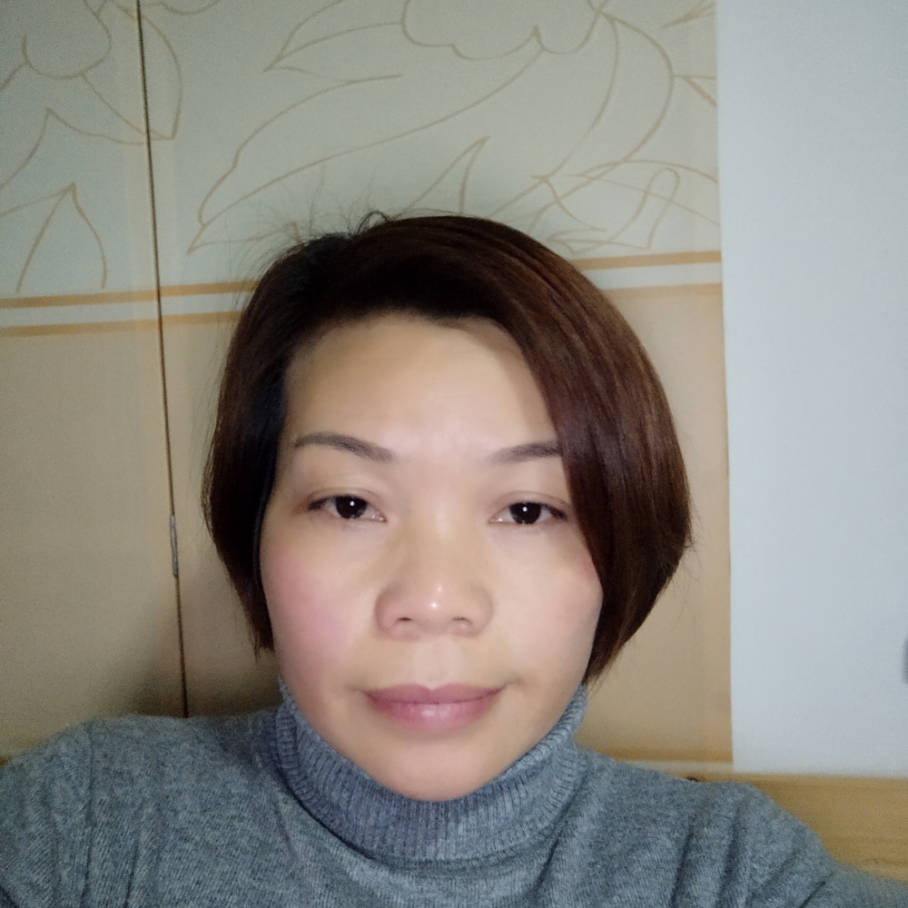 爱吃柚子的照片