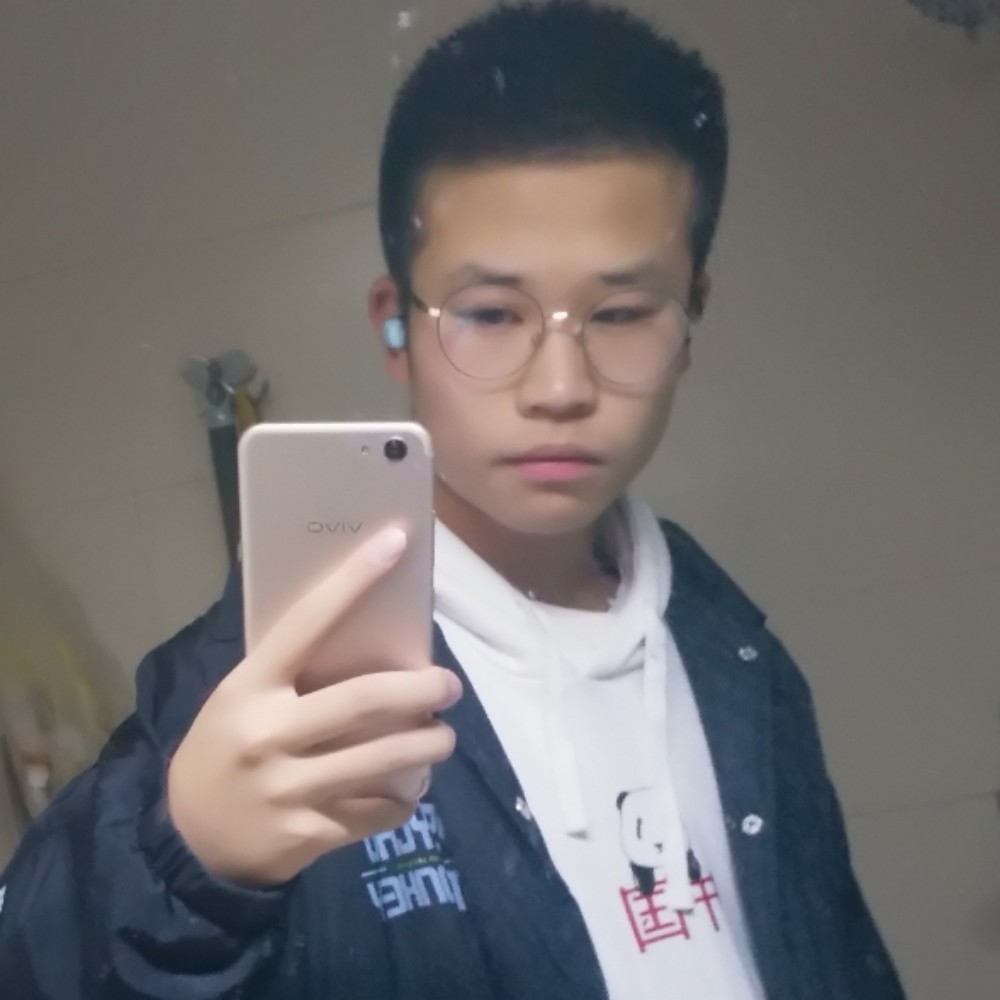 彼年倾心浮光的照片