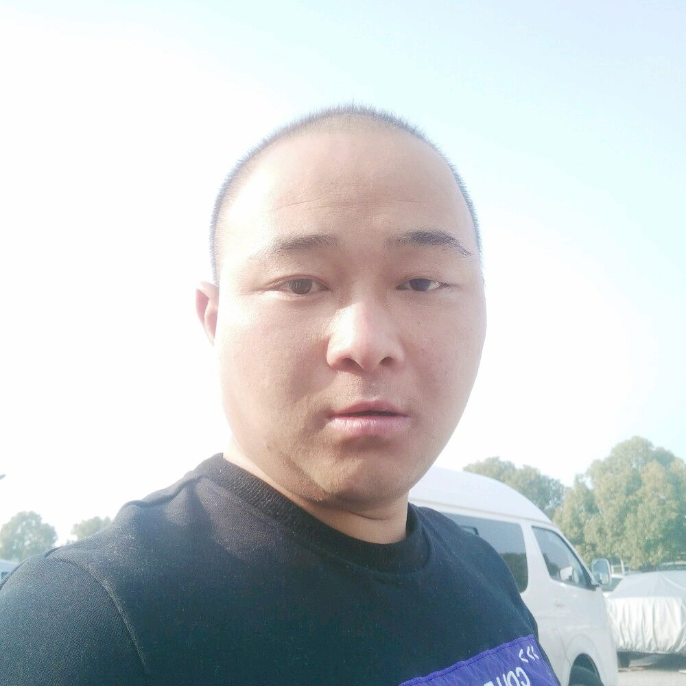 认真的找老婆的照片