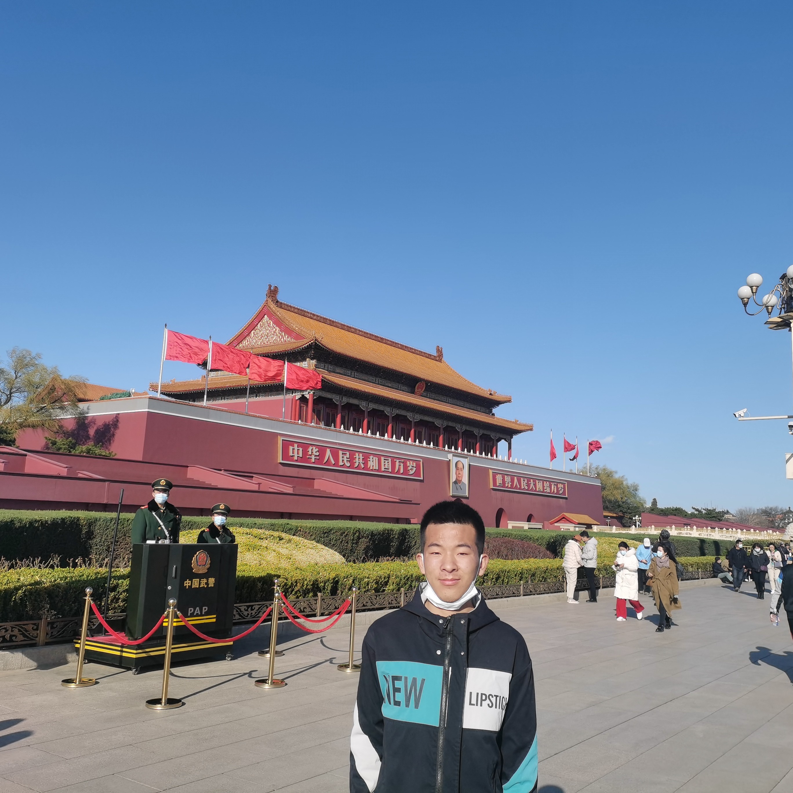 魔幻用浮波的照片