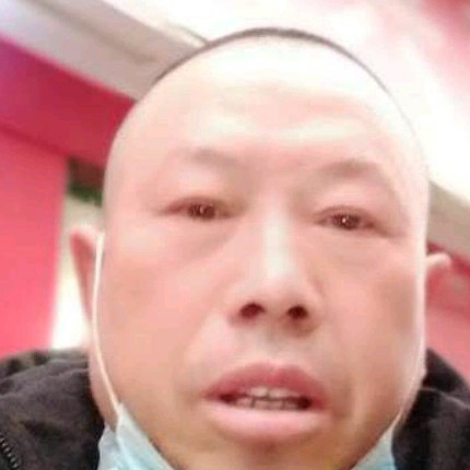饼改变魁梧的照片