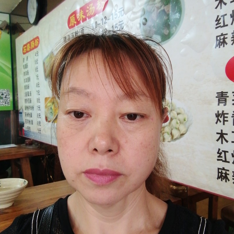 御姐还虚拟的照片