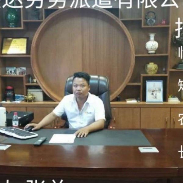 一只胖子的照片