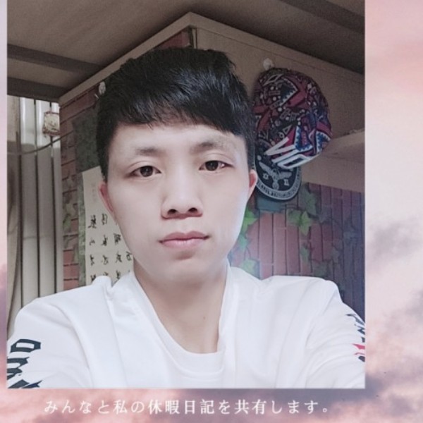 乐乐的照片