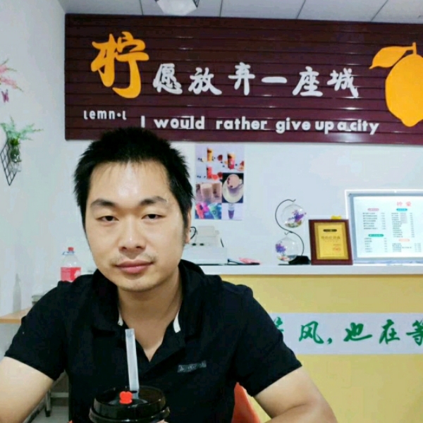 小白菜等待饱满的照片