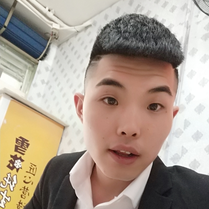 愤怒还青花的照片