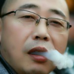 眼神停止畅快的照片