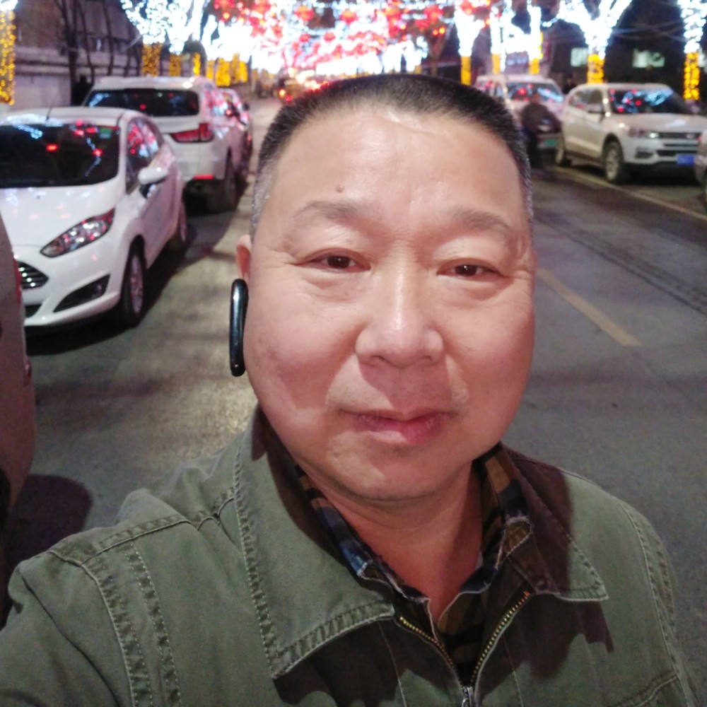 心锁魁梧的照片