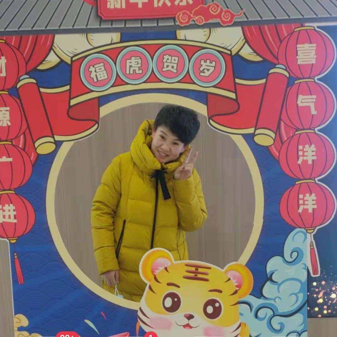 零三二一的照片