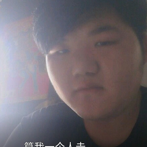 流逝醉月的照片