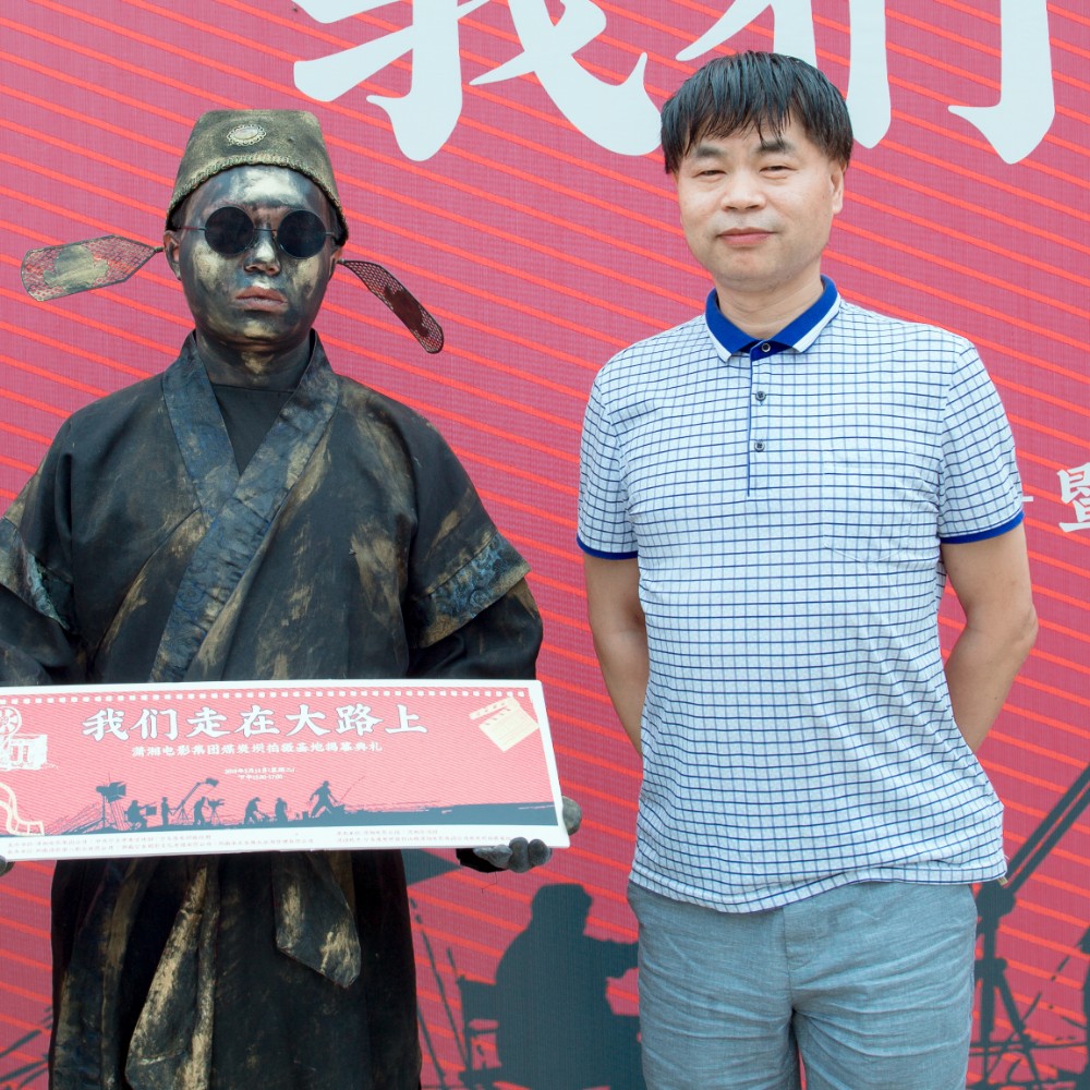 宁乡汉服的照片
