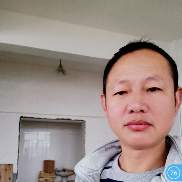 失眠荔枝的照片