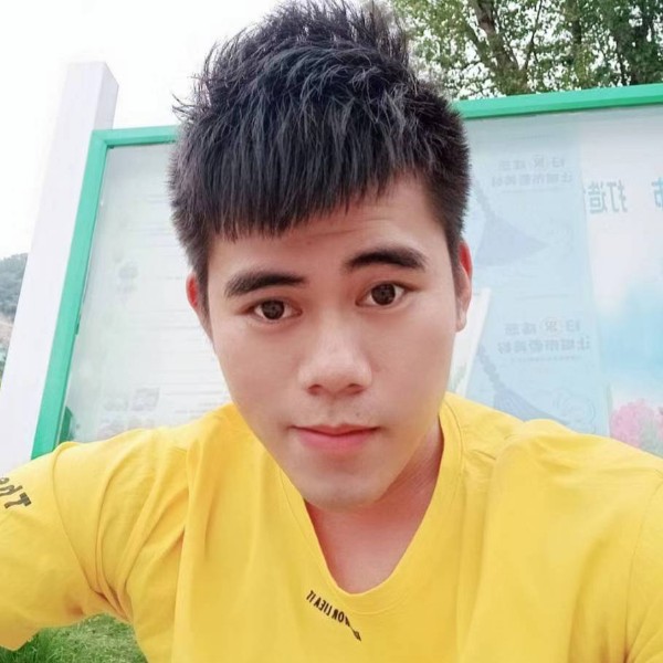 喜悦演变柚子的照片