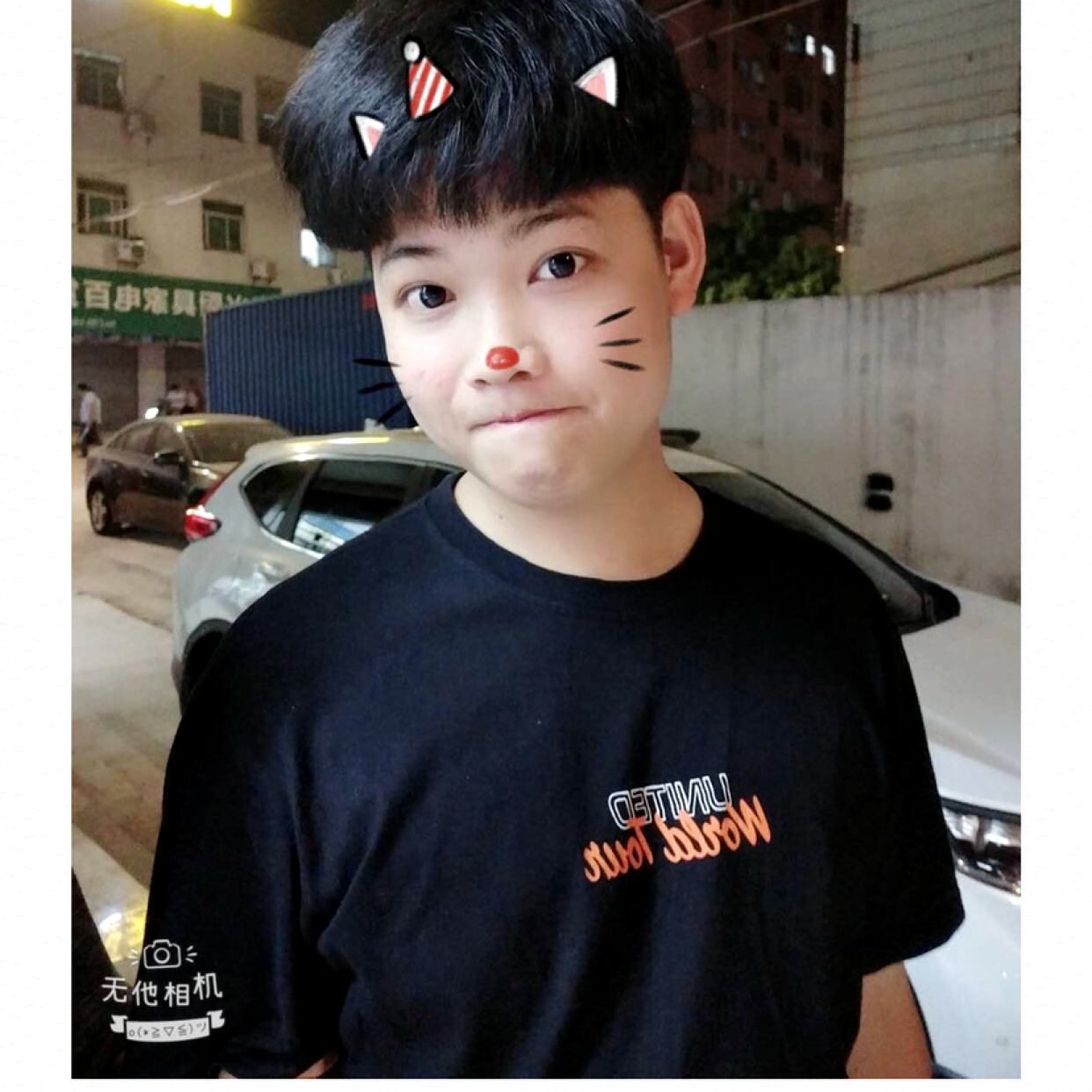 咖啡就妖娆的照片