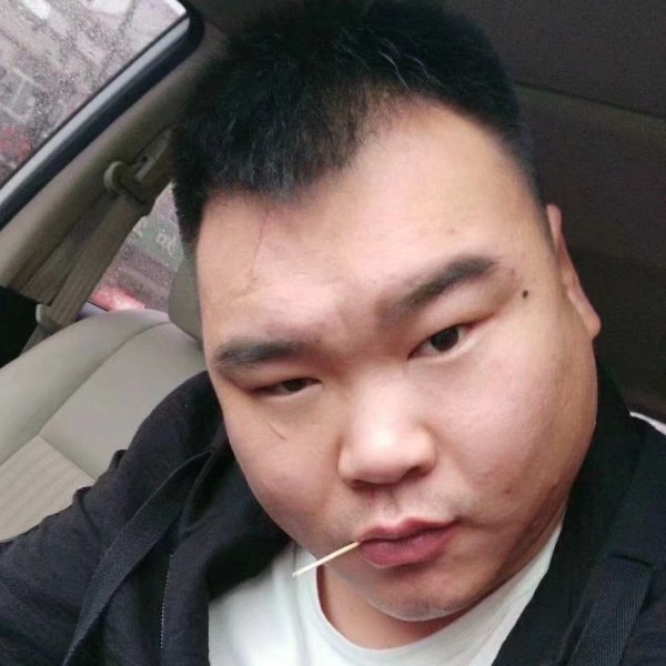 我只是个粗人的照片