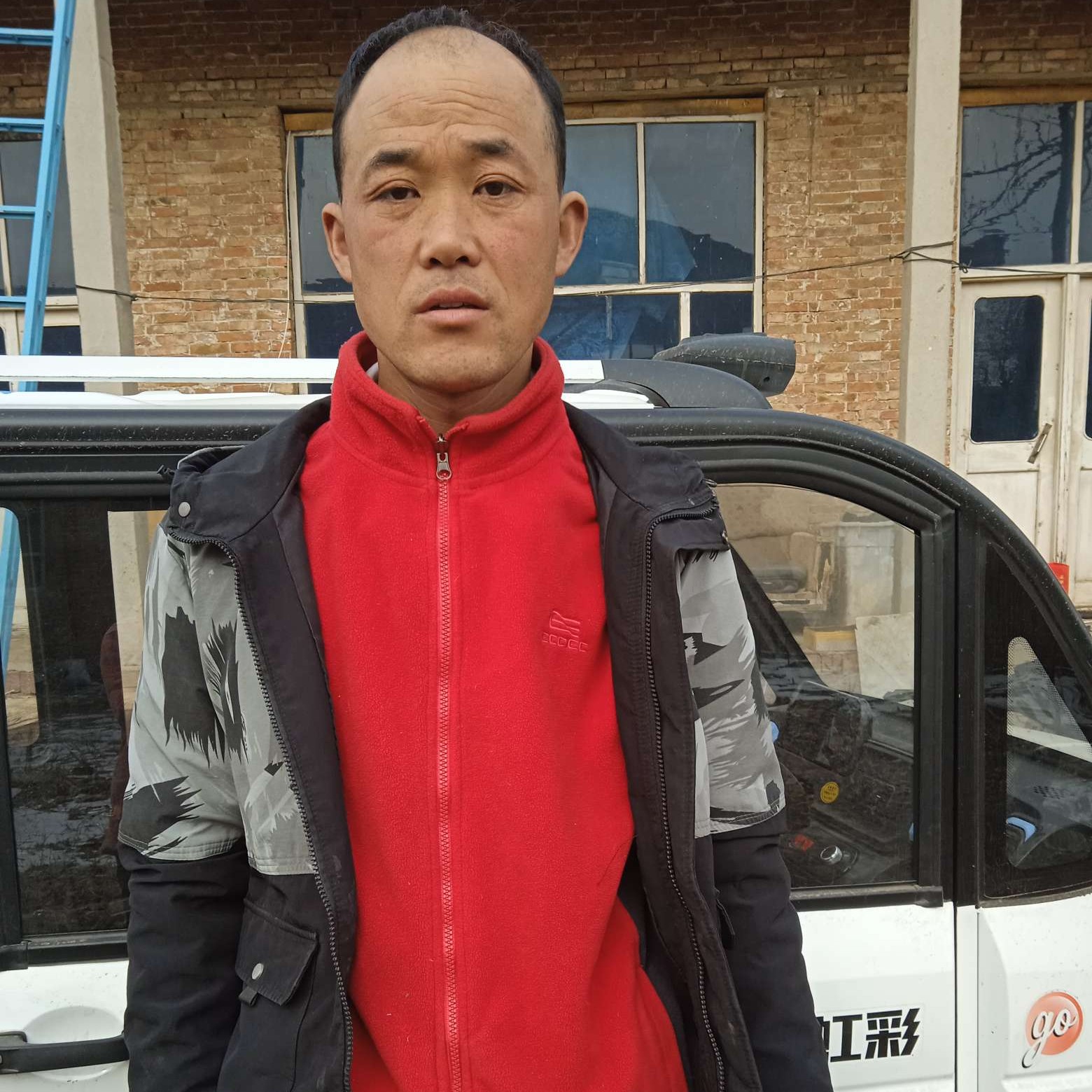 实在真心过日子的照片