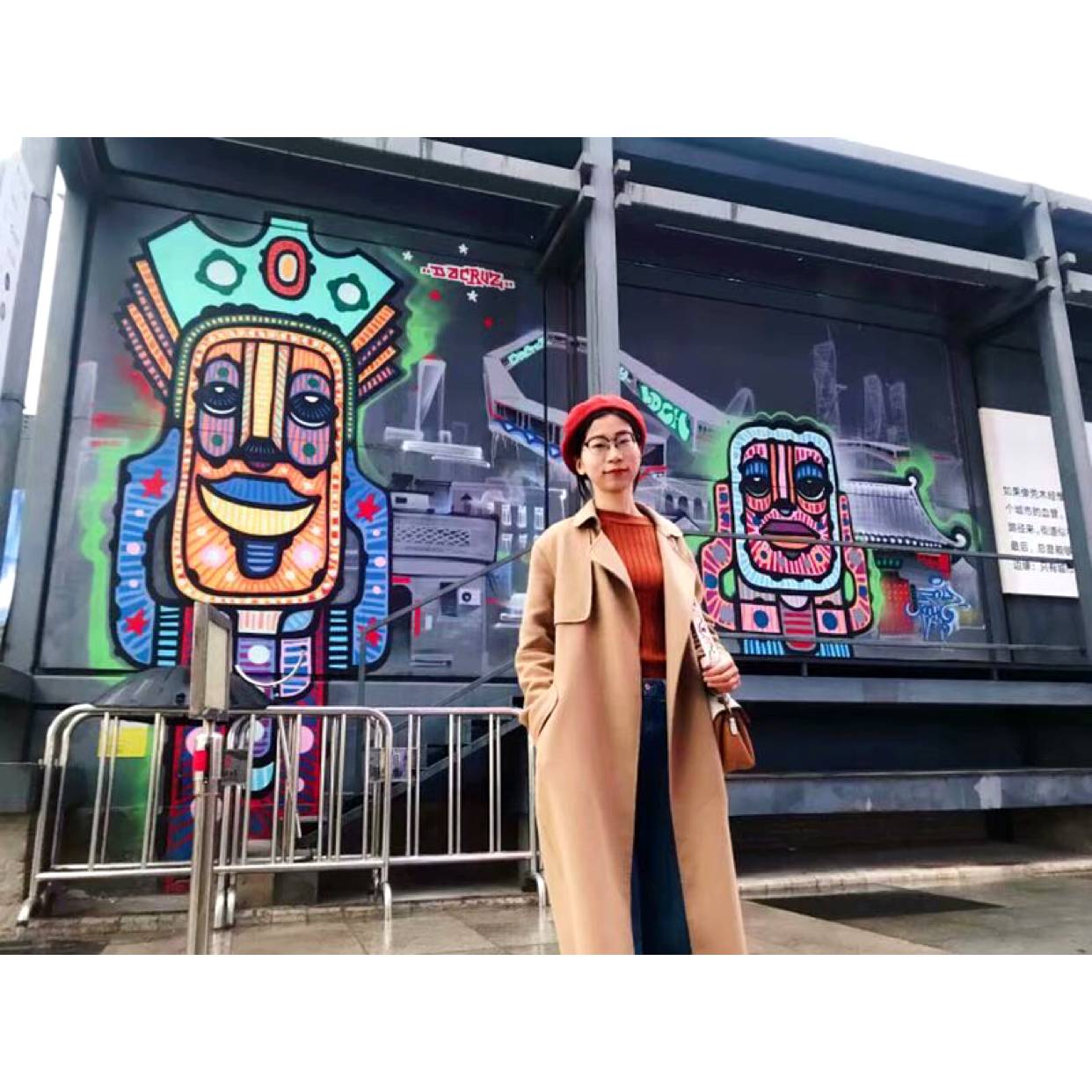 杰西Jessie的照片